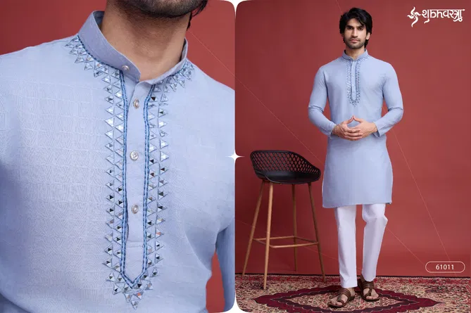 Classy Kurtas By Shubhvastra Mens Kurta Wholesale Market In Surat